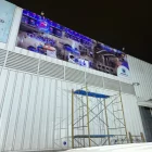 Impresión e Instalación de Gigantografías en Innovart